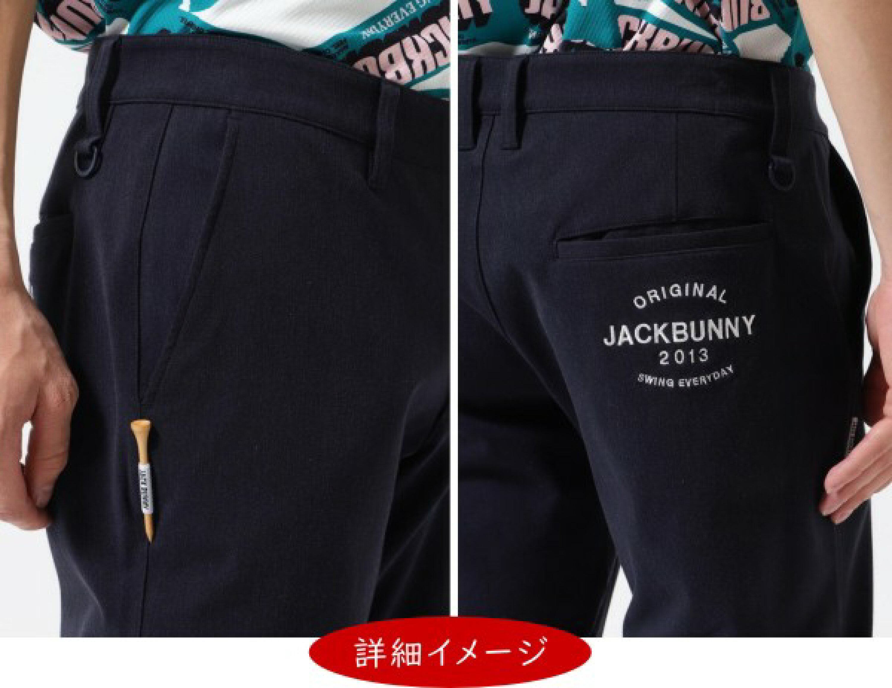 15u06 出口日单高尔夫服装男士春夏季新款长裤运动透气速干弹力,淘宝优惠券,粉丝福利购,淘宝优惠卷