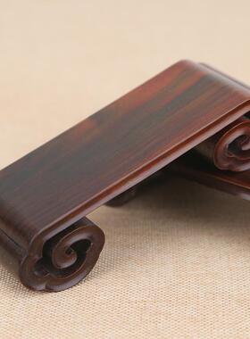 实木书卷底座红木长方形奇石头玛瑙文玩核桃印章摆件底座盆景托架