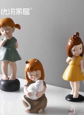 北欧小摆件家居装饰品儿童女生房间布置桌面摆设卡通娃娃人物可爱