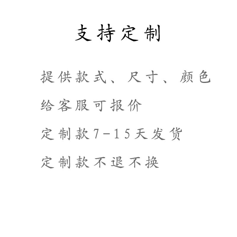 定制假窗法式装饰拍照窗室内墙面花园庭院背景墙遮丑仿真壁挂实木 - 图0