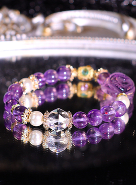 泰国紫晶狐狐水晶手链  12.19冬至节直播间专属