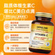 ນຳເຂົ້າ liposome ວິຕາມິນ C1000MG ຈາກສະຫະລັດອາເມລິກາ