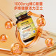 ນຳເຂົ້າ liposome ວິຕາມິນ C1000MG ຈາກສະຫະລັດອາເມລິກາ