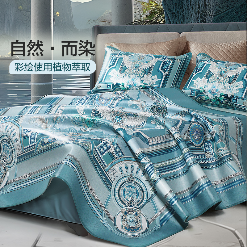 富安娜牛皮席可折叠头层牛皮软席家用单人双人高端夏季空调凉席子 - 图0