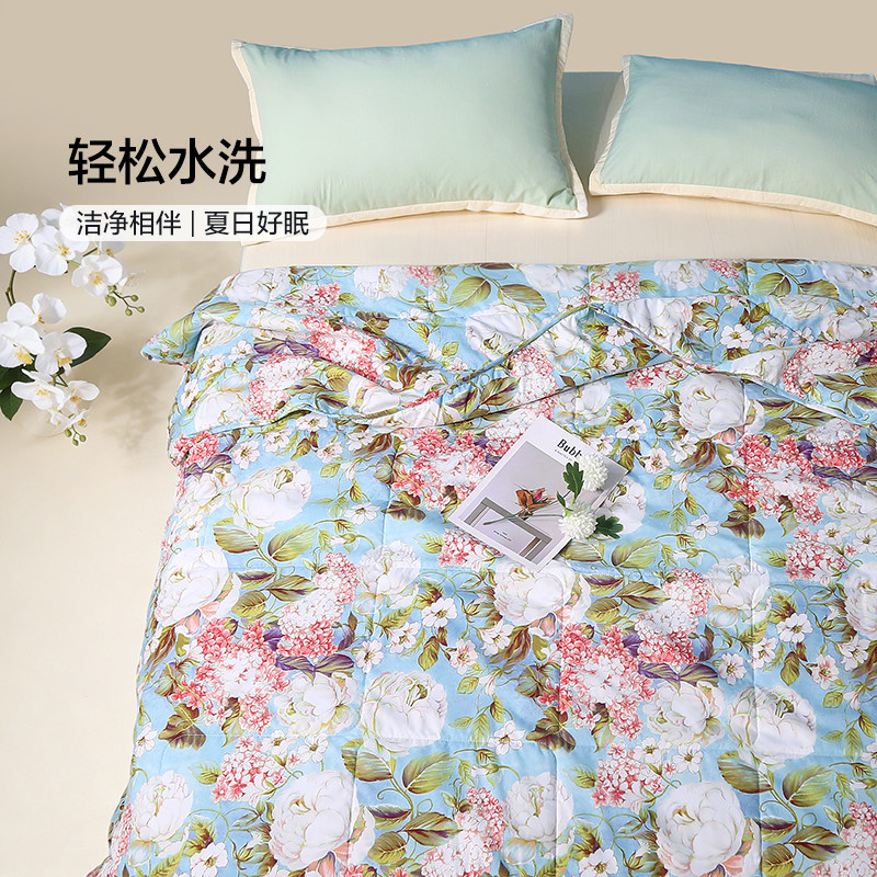 Fuana washable seven-hole summer quilt