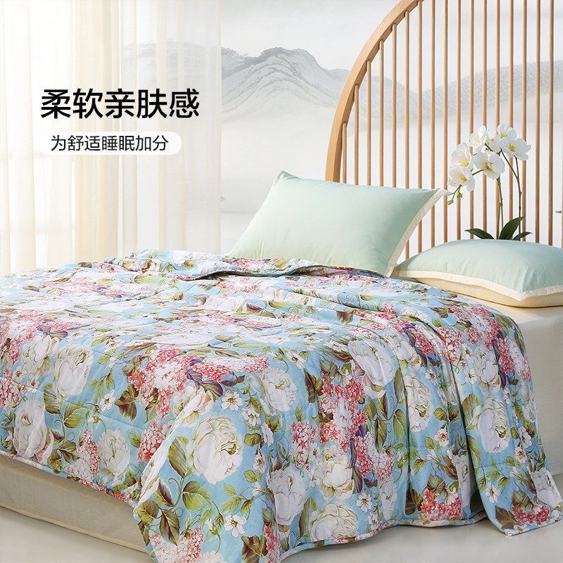 Fuana washable seven-hole summer quilt