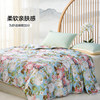 Fuana washable seven-hole summer quilt