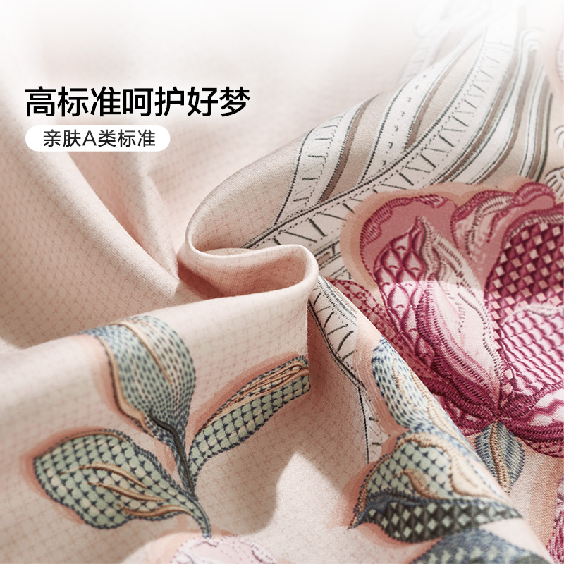 【专柜同款】富安娜60支长绒棉四件套全棉纯棉床单被套 锦素金兰 - 图1