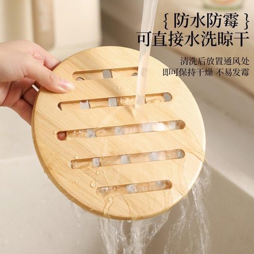 粤昌方圆天然楠竹餐桌垫防烫隔热垫碗垫菜盘子垫加厚砂锅垫杯子垫 - 图1