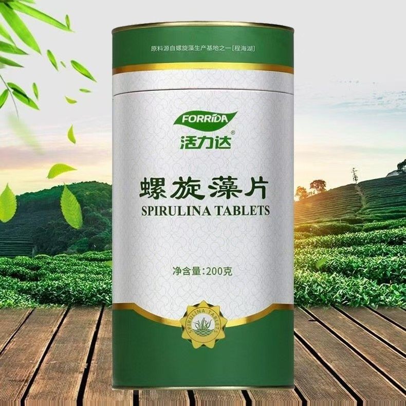 活力达螺旋藻800片云南程海湖钝顶螺旋藻片正品新日期小袋独立装,淘宝优惠券,粉丝福利购,淘宝优惠卷