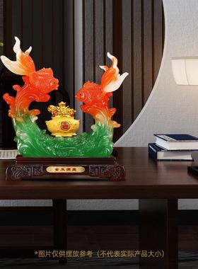 金玉满堂聚宝盆金鱼摆件中式客厅电视柜酒柜装饰品搬新家乔迁礼物