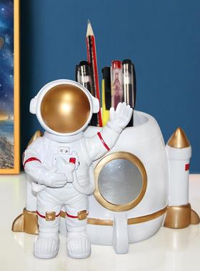 轻奢高档潮玩宇航员笔筒摆件创意动漫太空人儿童房笔筒礼物网红