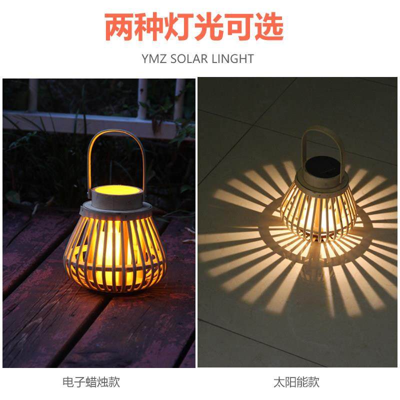 太阳能灯户外藤木竹编挂灯庭院装饰复古花园阳台氛围灯手提灯笼,淘宝优惠券,粉丝福利购,淘宝优惠卷