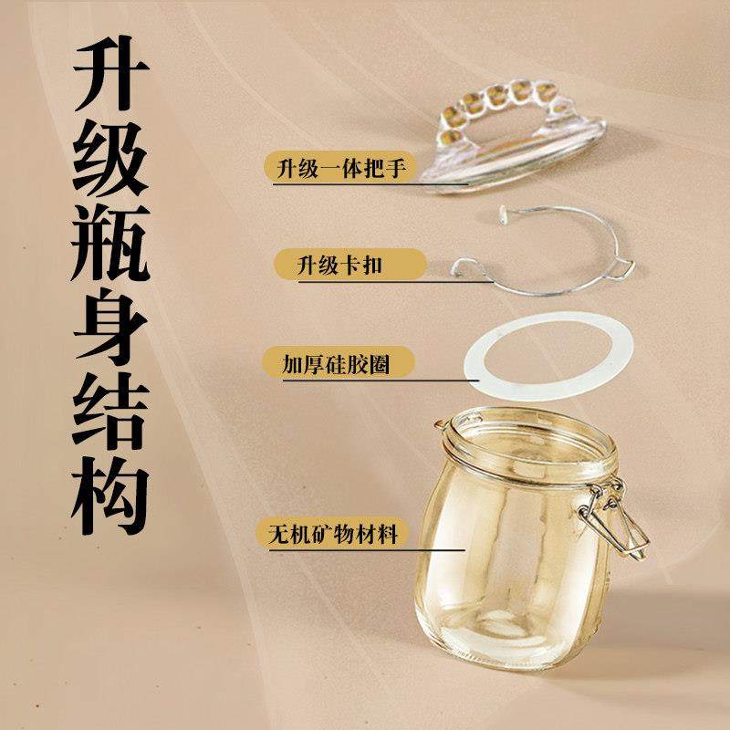 泡菜坛子家用腌菜罐加厚玻璃罐泡酒玻璃瓶酒坛酒罐专用酒瓶空瓶,淘宝优惠券,粉丝福利购,淘宝优惠卷