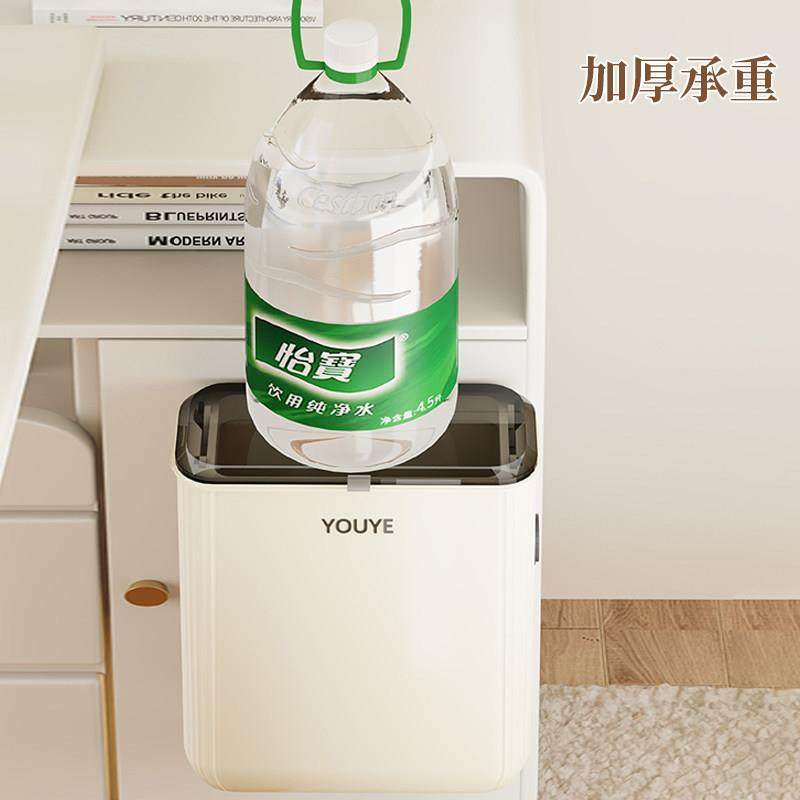 悬挂式垃圾筒桌面碎纸收纳篓厨房多功能大容量垃圾篓带盖壁挂纸篓,淘宝优惠券,粉丝福利购,淘宝优惠卷