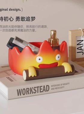 凡德洛卡通火焰柴火客厅玄关入户进门钥匙收纳托盘装饰乔迁新居
