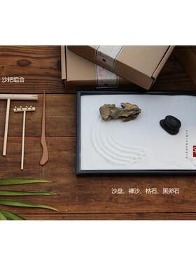 日式禅意枯山水沙盘 复古微景观桌面摆件 木质创意家居饰品乔迁礼