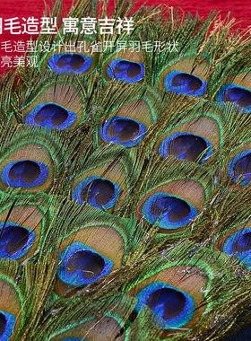 欧斯特贲巴壶孔雀扇子佛前家用佛具用品文巴扇净水瓶吉祥草羽毛扇