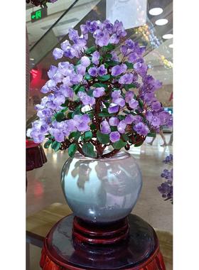 紫水晶发财树黄水晶摇钱树家居摆件客厅玄关酒柜店铺开业乔迁送礼