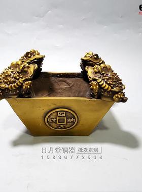 纯黄铜四方纳财金蟾日进斗金方斗聚宝盆四个金蟾财库礼品招财摆件