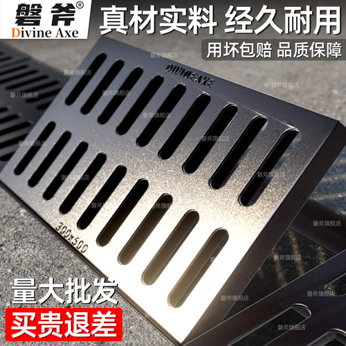 铸铁排水沟盖板下水道水沟沟盖板球墨地沟铁井盖长方形雨水水篦子 - 图0