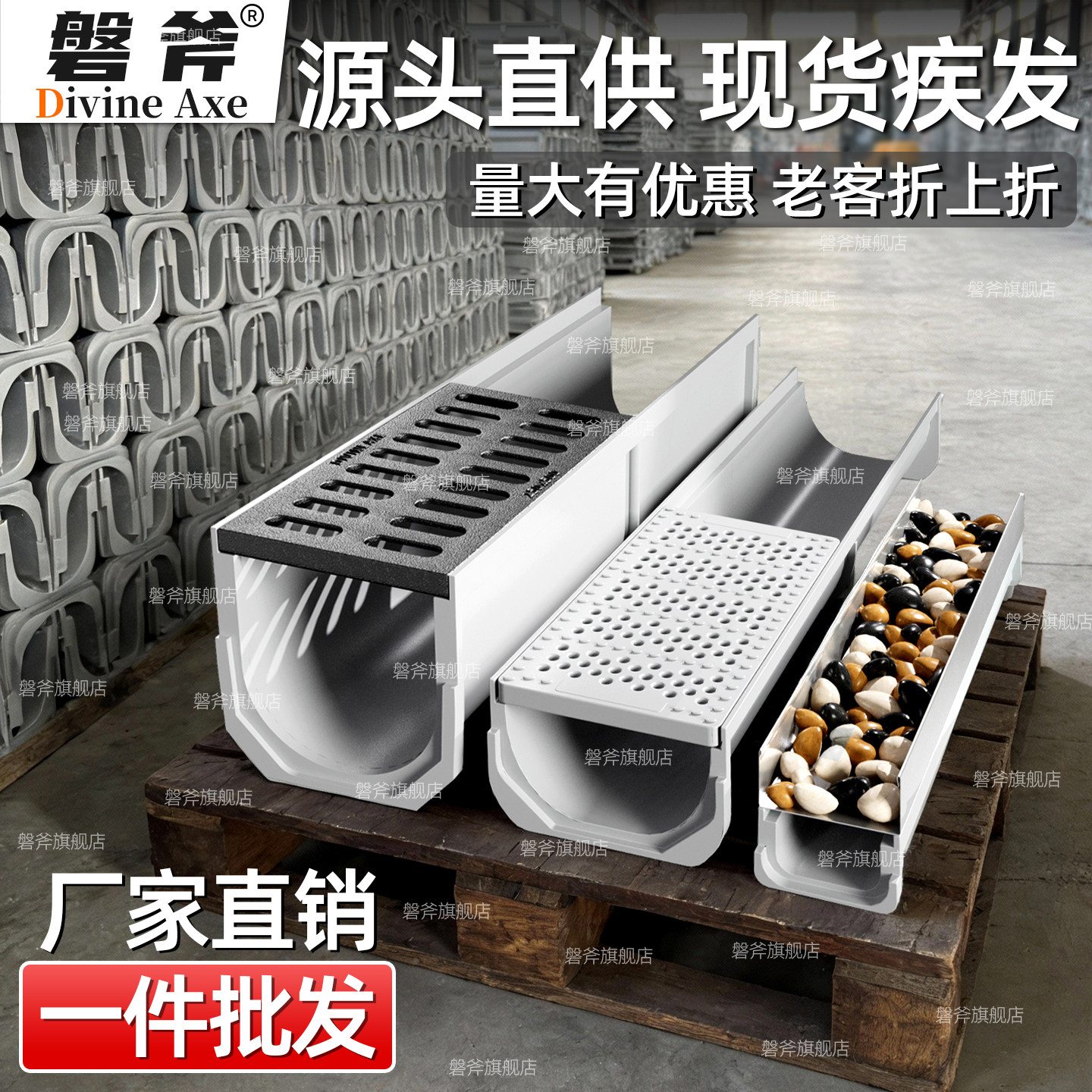 成品排水沟u型槽 不锈钢树脂盖板线性排水沟槽厨房篦子雨水排水槽,淘宝优惠券,粉丝福利购,淘宝优惠卷