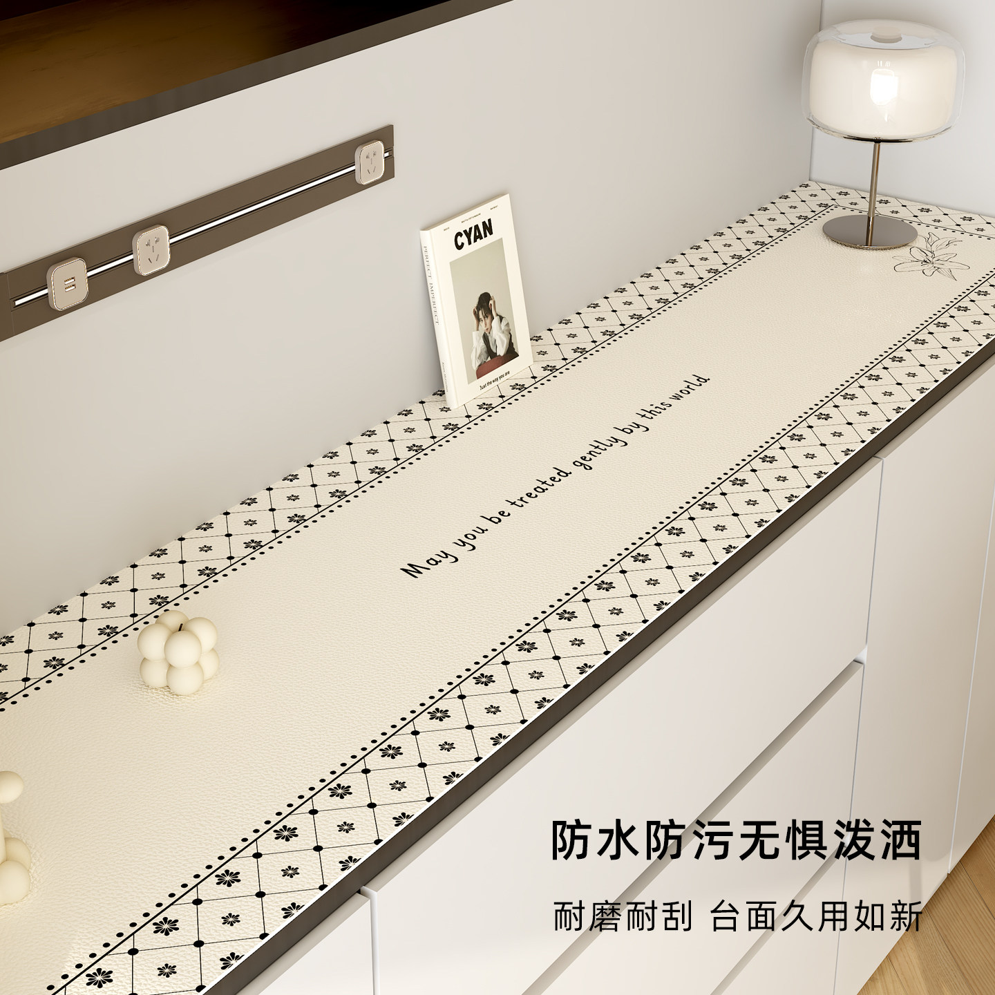 餐边柜台面保护垫防水免洗电视柜桌垫长条可裁剪桌布玄关鞋柜垫子,淘宝优惠券,粉丝福利购,淘宝优惠卷