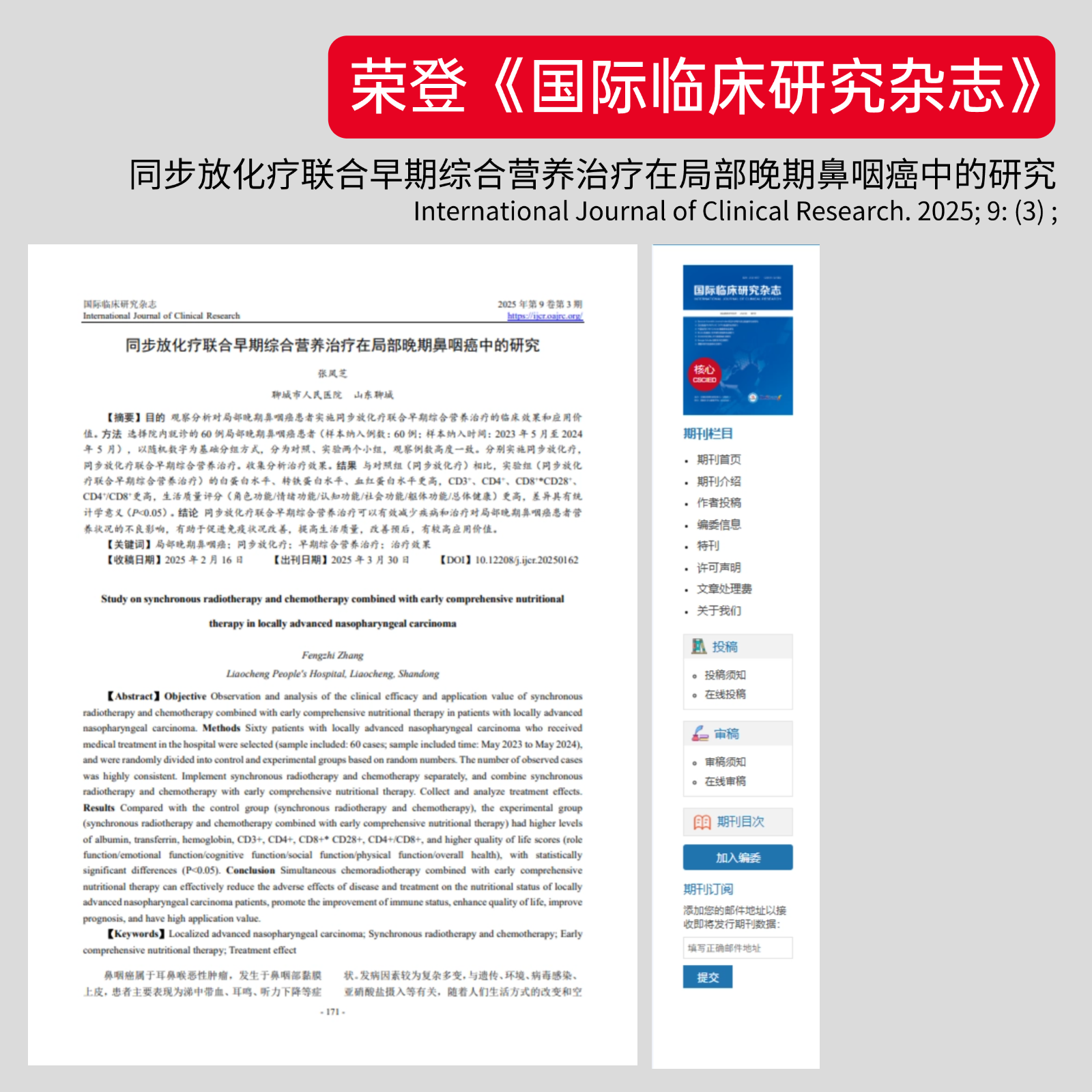 RZLAAT营养粉术美激能营养补品分离乳清蛋白粉白蛋白水解短肽30袋,淘宝优惠券,粉丝福利购,淘宝优惠卷