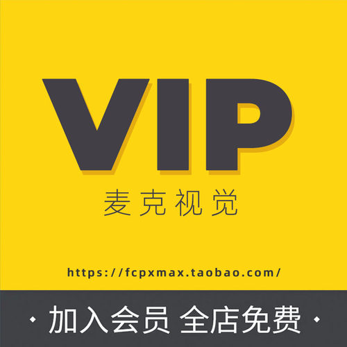 fcpx插件 演出舞台鼓点快节奏倒计时大标题开场动画finalcut模板 - 图0