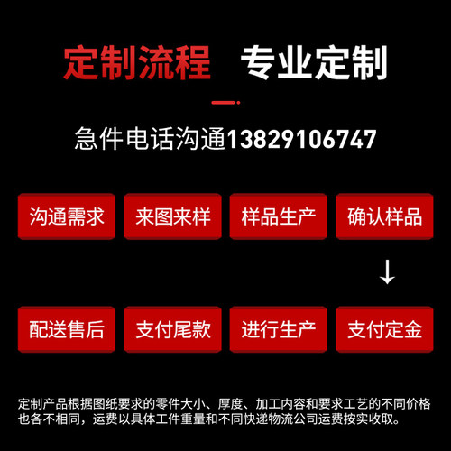 非标螺丝螺母定制加工各种异形内六角不锈钢高强度螺杆螺栓大全 - 图1