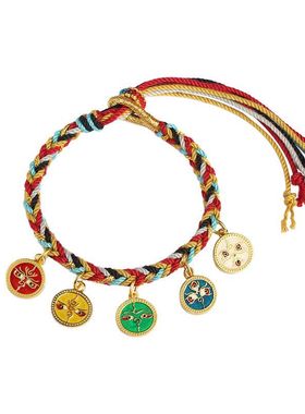 龙结藏式编织五彩手绳唐卡五路财神手链财运可调节民族风女生礼物