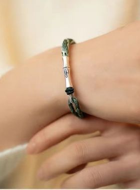 国禄考研上岸手链编绳银竹节好运公考试锦鲤情侣红绳首饰轮回手绳