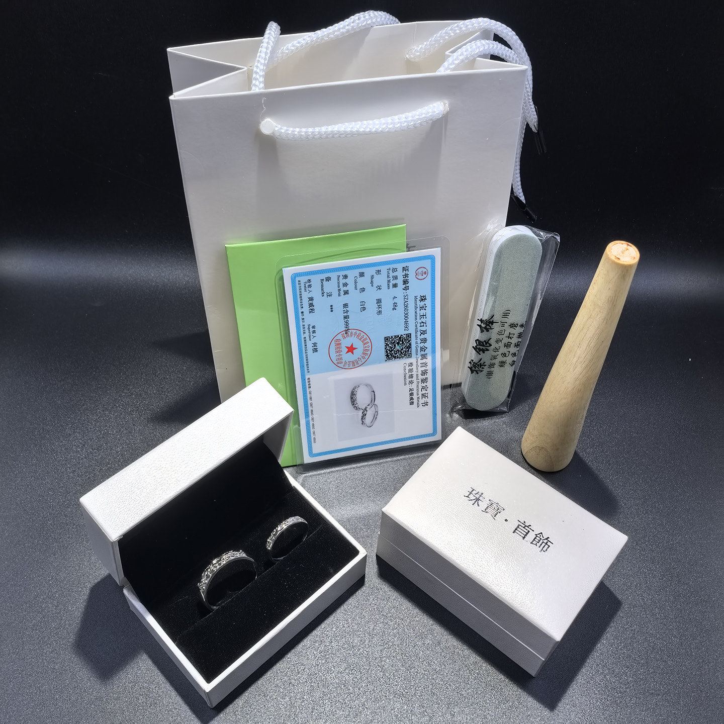 999 Pure Silver Pixiu Couple Ring Brings Fortune and Good Luck