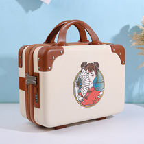 National Wind Suitcase Cosmetics Containing Box With Lock Code Case 14 Inch Small Suitcase Suitcases Companion Gift