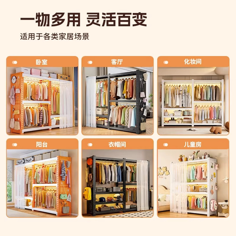 货架式衣柜简易组装出租屋家用卧室收纳架置物架多层diy金属衣架,淘宝优惠券,粉丝福利购,淘宝优惠卷