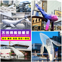 Stainless Steel Iron Art Hollowed-out Whale Red Sculpture Custom Abstract Creative Dolphin Park Hotel Decoration Pendulum