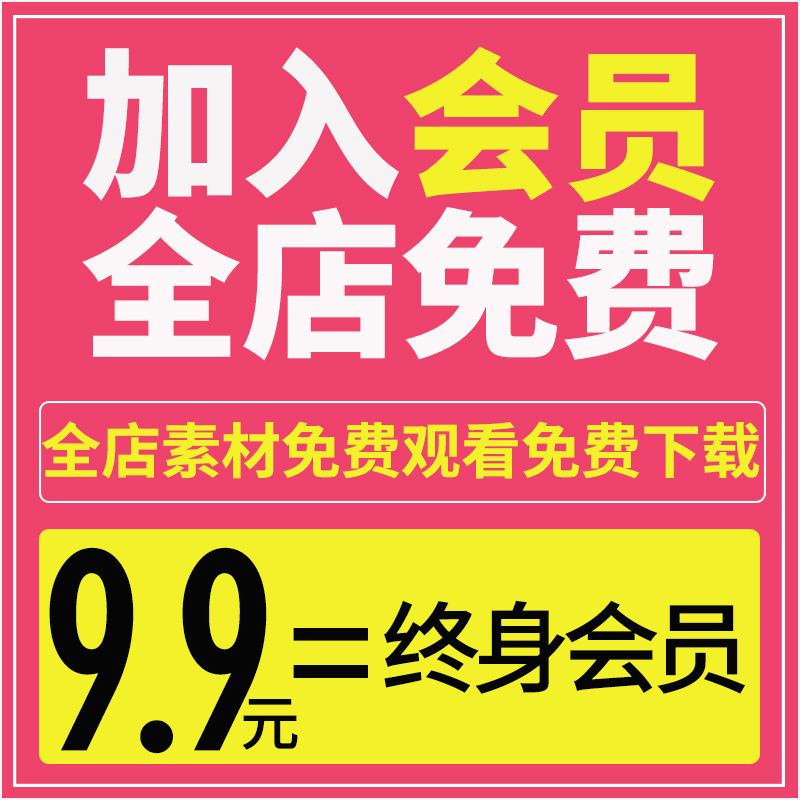 生活小妙招家庭美食实用工具技巧手艺人小窍门日常知识短视频素材 - 图2