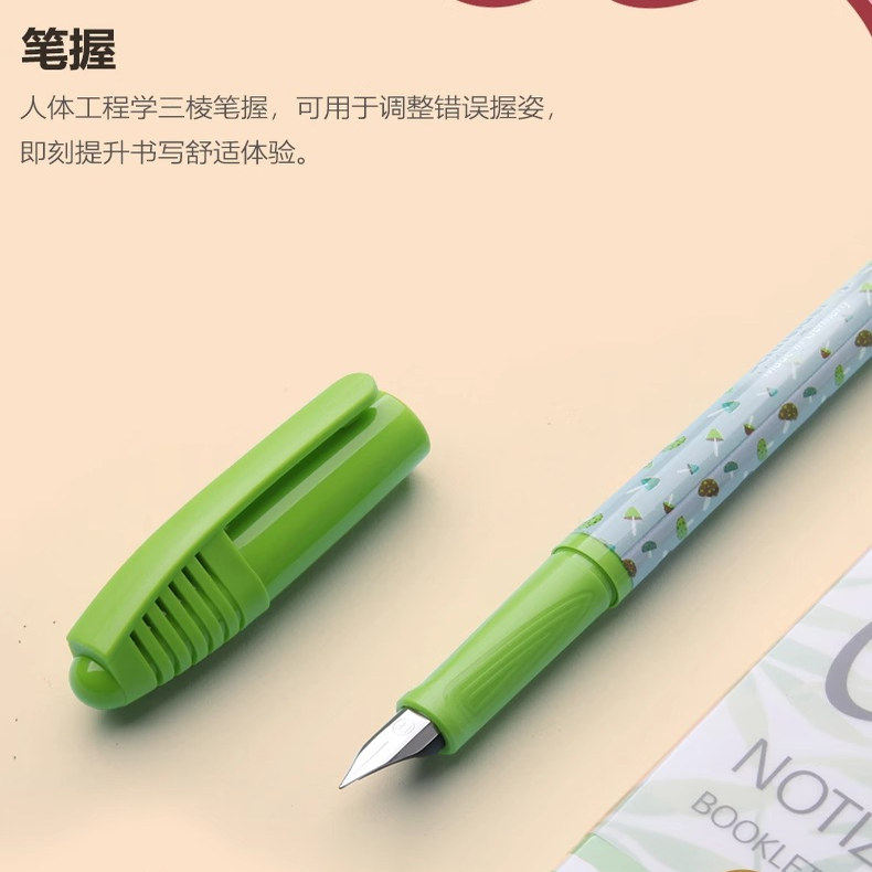 施耐德儿童钢笔三年级童趣系列学生专用可换墨囊高颜值特细EF尖,淘宝优惠券,粉丝福利购,淘宝优惠卷