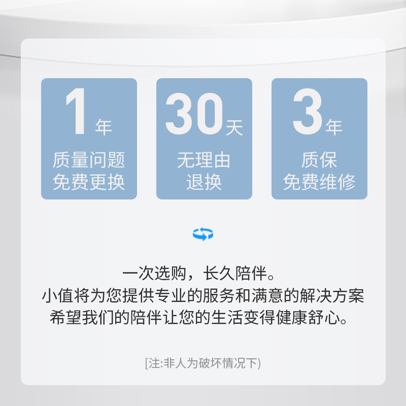 爆款摄像头家用远程手机监控器360度无死角-第4张图片-提都小院