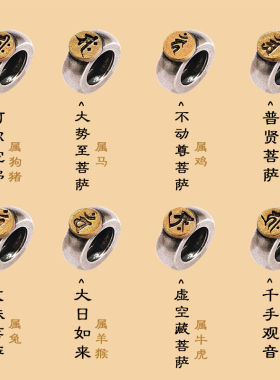 朱砂手串高含量紫金砂纯银手链