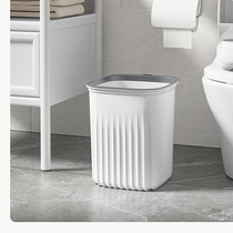 Trash can Home Large capacity Living room Bedroom Kitchen Toilet toilet Modern Brief Basket With Press Circle 2450