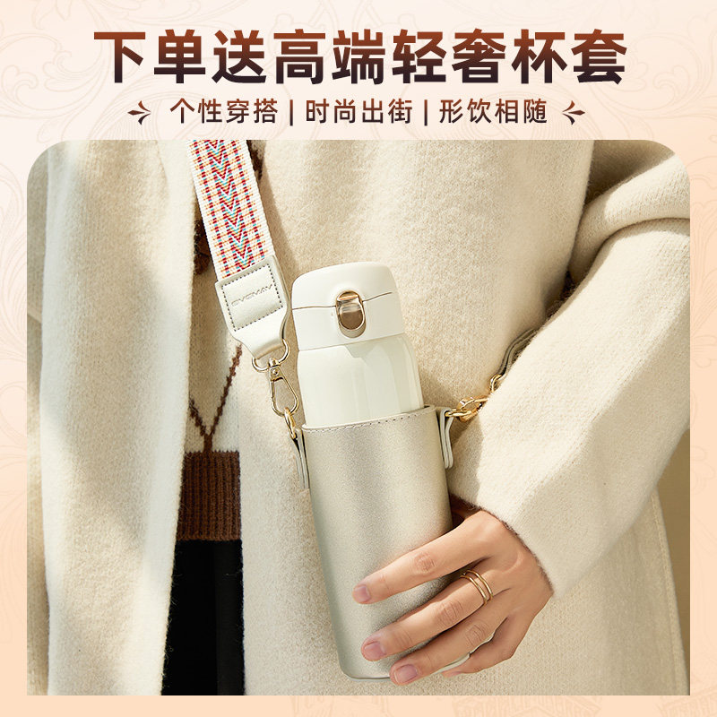 英国宝威玛保温杯弹盖吸管杯316不锈钢大容量便携学生男女水杯子