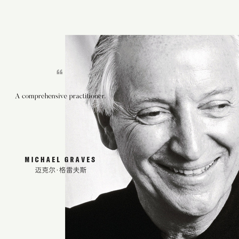 ALESSI艾烈希/厨房机械计时器提醒器闹钟烘焙欧式艺术小工具,淘宝优惠券,粉丝福利购,淘宝优惠卷