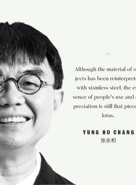ALESSI艾烈希摆件荷叶托盘金属