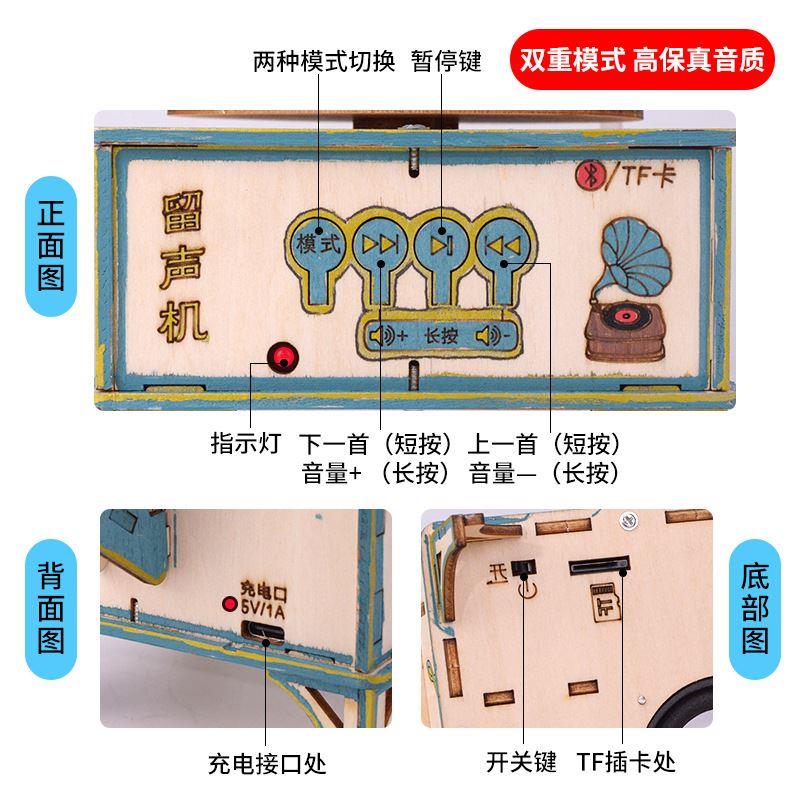 木制益智建筑小屋儿童手工3D立体拼装仿真模型乐器玩具系列小钢琴