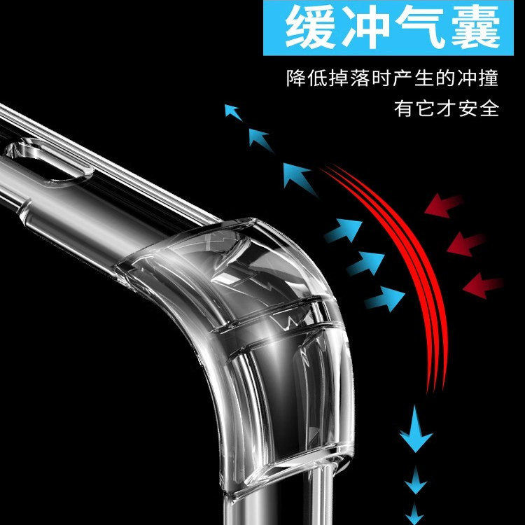适用华为mate30气囊手机壳mate30pro手机壳透明全包防摔mate30新款女男手机套mate30epro软壳气囊简约后壳 - 图2