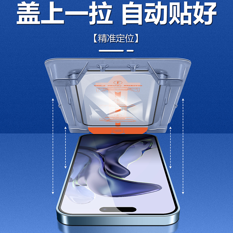 适用oppoA3钢化膜无尘仓a3 5G手机膜a3i新款全屏覆盖oppa3活力版高清a3iplus防摔保护全包opop贴膜PKA110防爆 - 图0