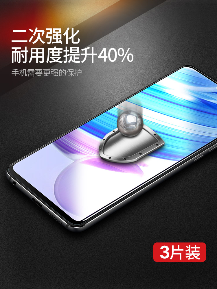 适用红米10x钢化膜10xpro全屏覆盖redmi10x手机膜10x4g版10x5g抗蓝光10×全包x10保护小米10xpor玻璃全屏贴膜-图0