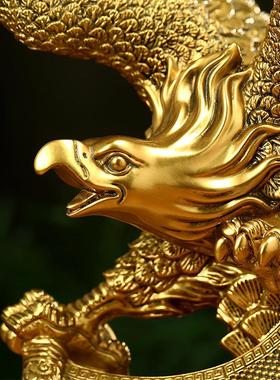 大展宏图老鹰摆件鹏程万里招财客厅老板办公室桌面装饰品开业礼物