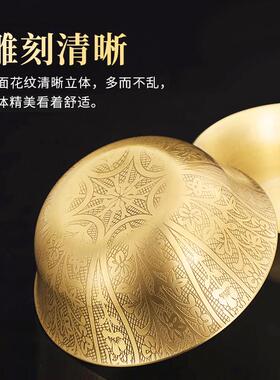 纯黄铜碗摆件家用黄铜供奉净水碗小金碗贡饭碗招财聚财佛具用品